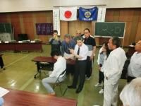 土岐織部ライオンズクラブ