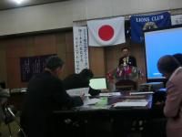 土岐織部ライオンズクラブ