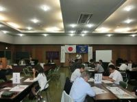 土岐織部ライオンズクラブ